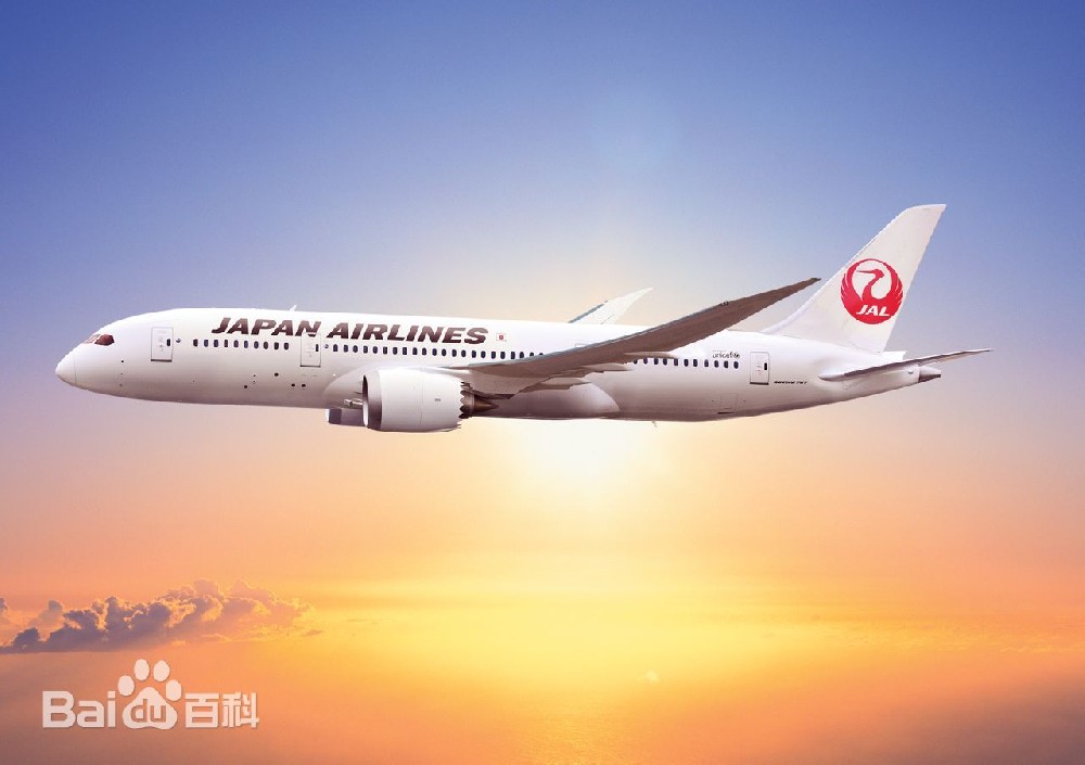 购买日本航空商务舱航班，赠送国内始发地奔驰接送机