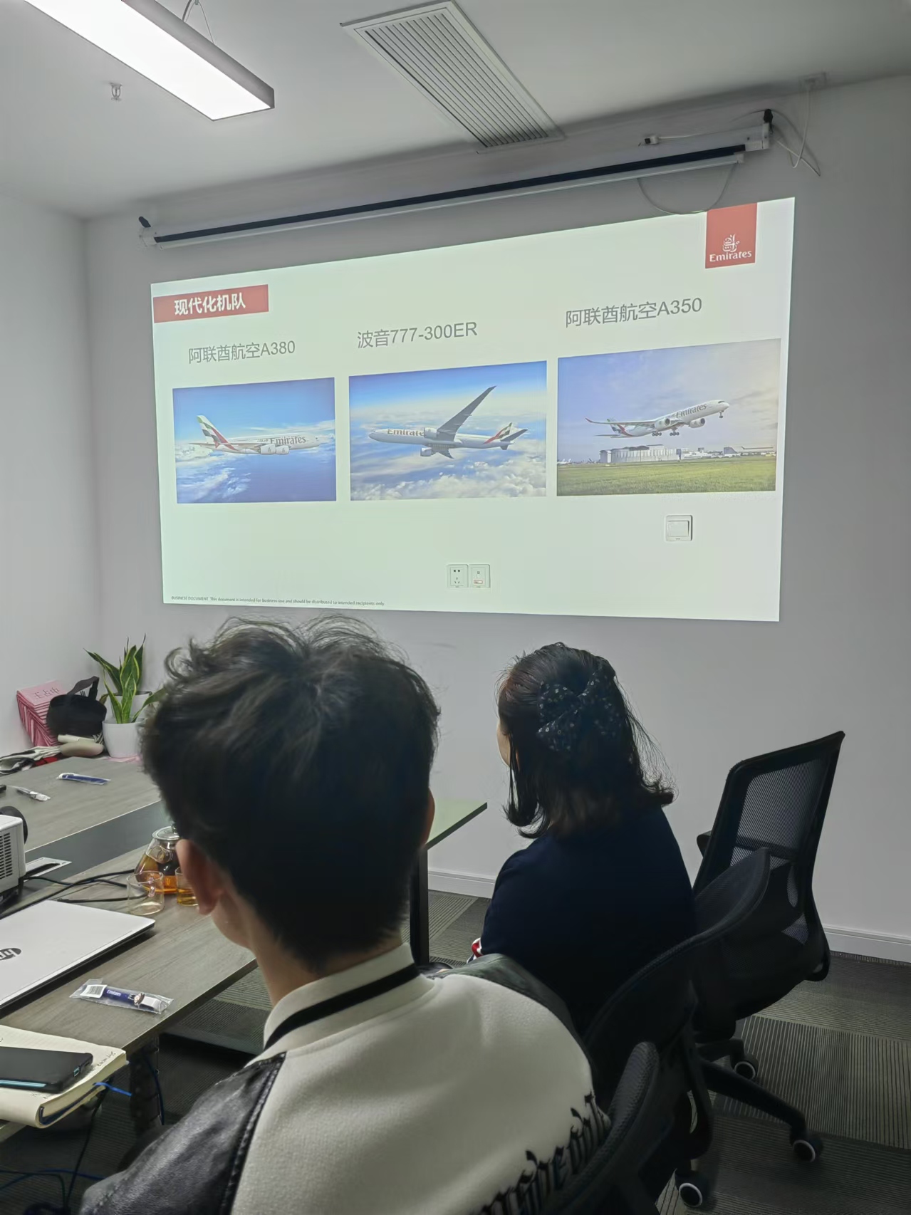 EK培训会.jpg