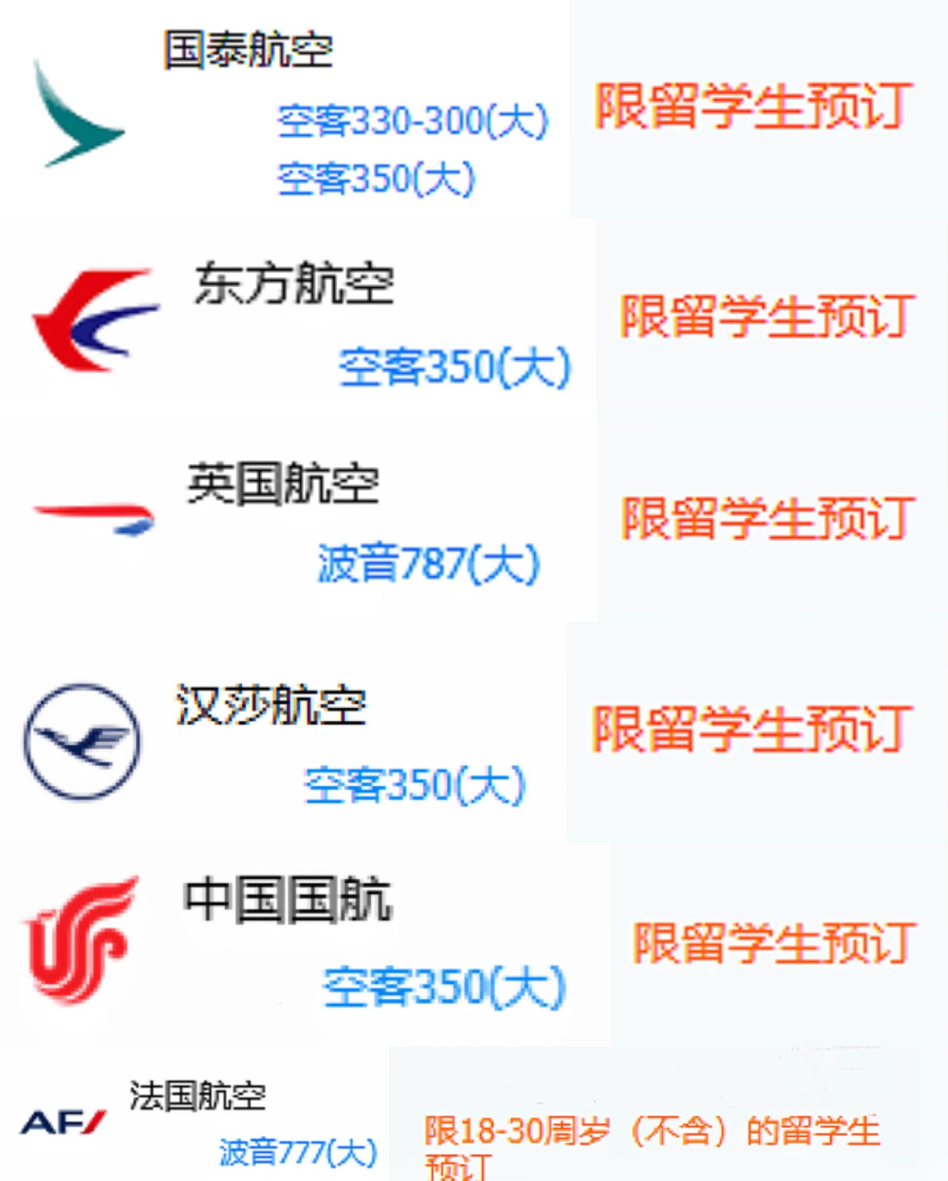 af68e71f2d7e763f9accbec5a11142f.jpg