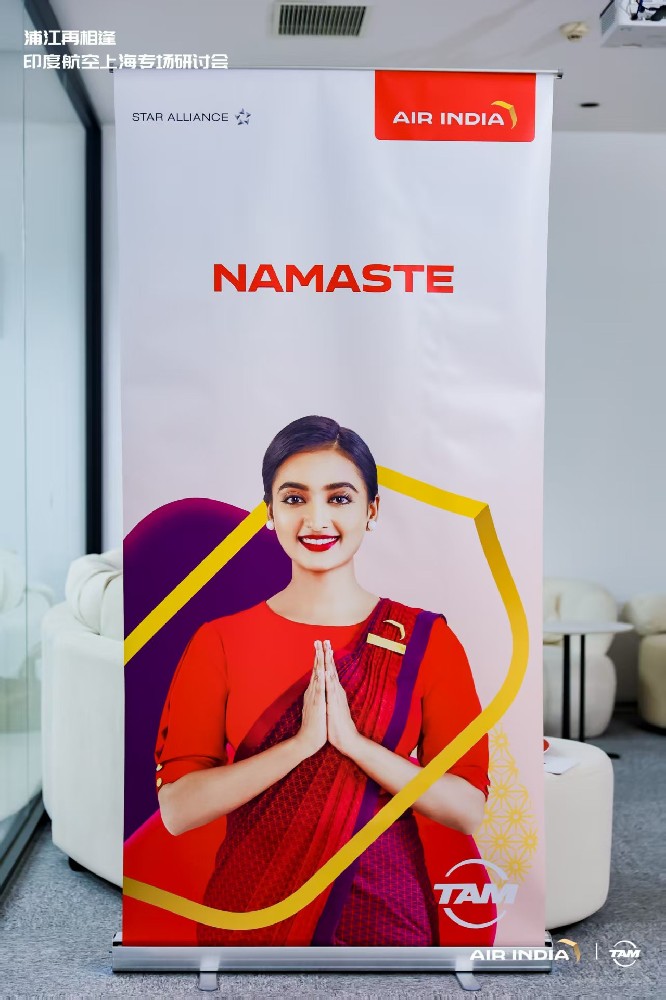 重磅消息！！！印度航空复航！