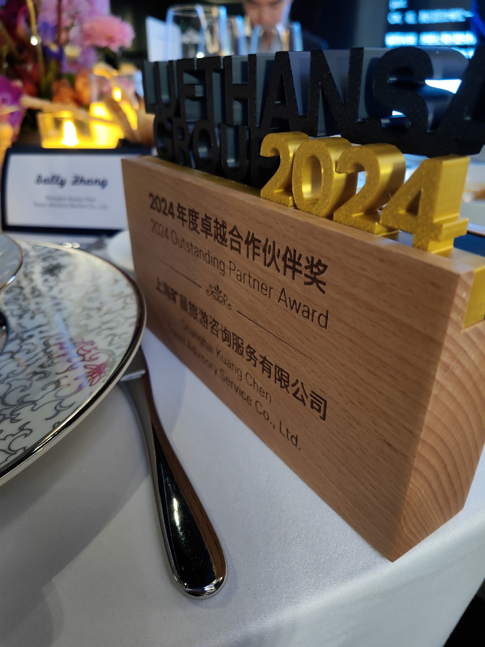 1771924826107708.jpg 930d83bc9d958e9c0fac9b46027208c.jpg