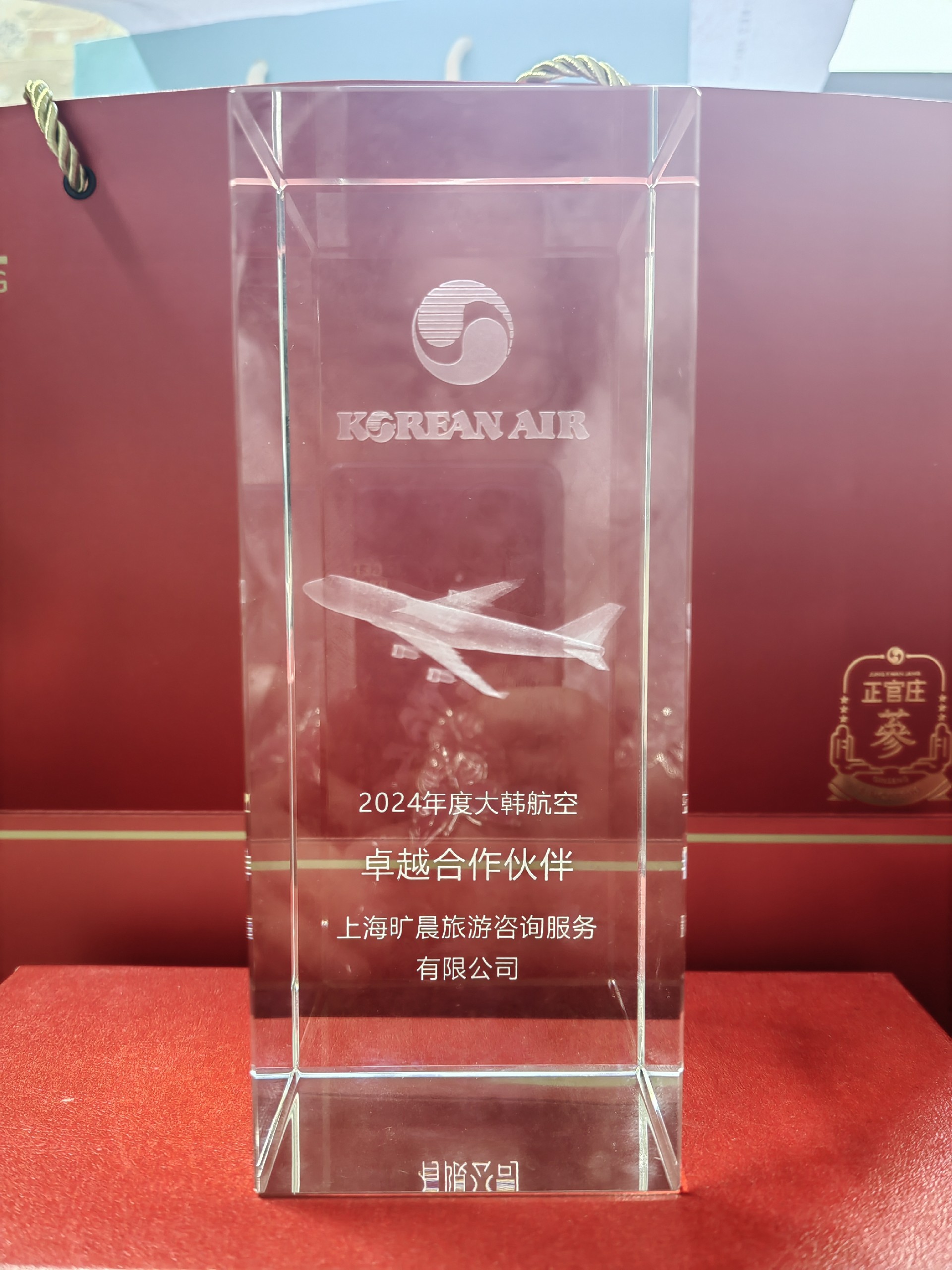 1772272291122217.jpg 1f4c627ad7e29af6a9182ddfab0a9ec.jpg