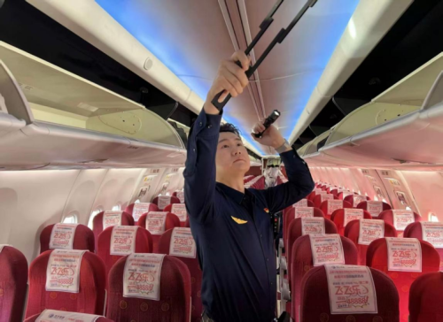 1772529404122770.png a52565938eea624d9c39d0f9e7e527f.png