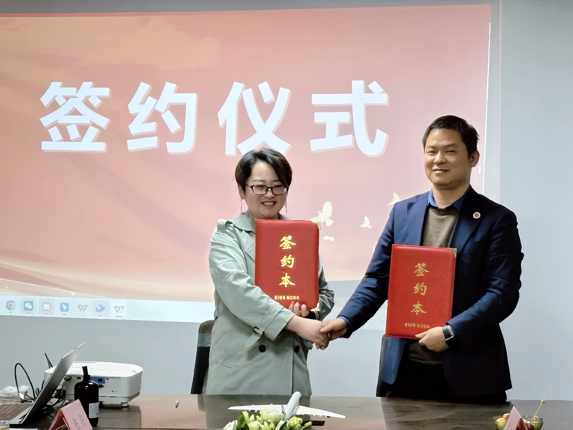 1772618241281285.jpg 778b1b92466dc05fcef74f442ac3411.jpg