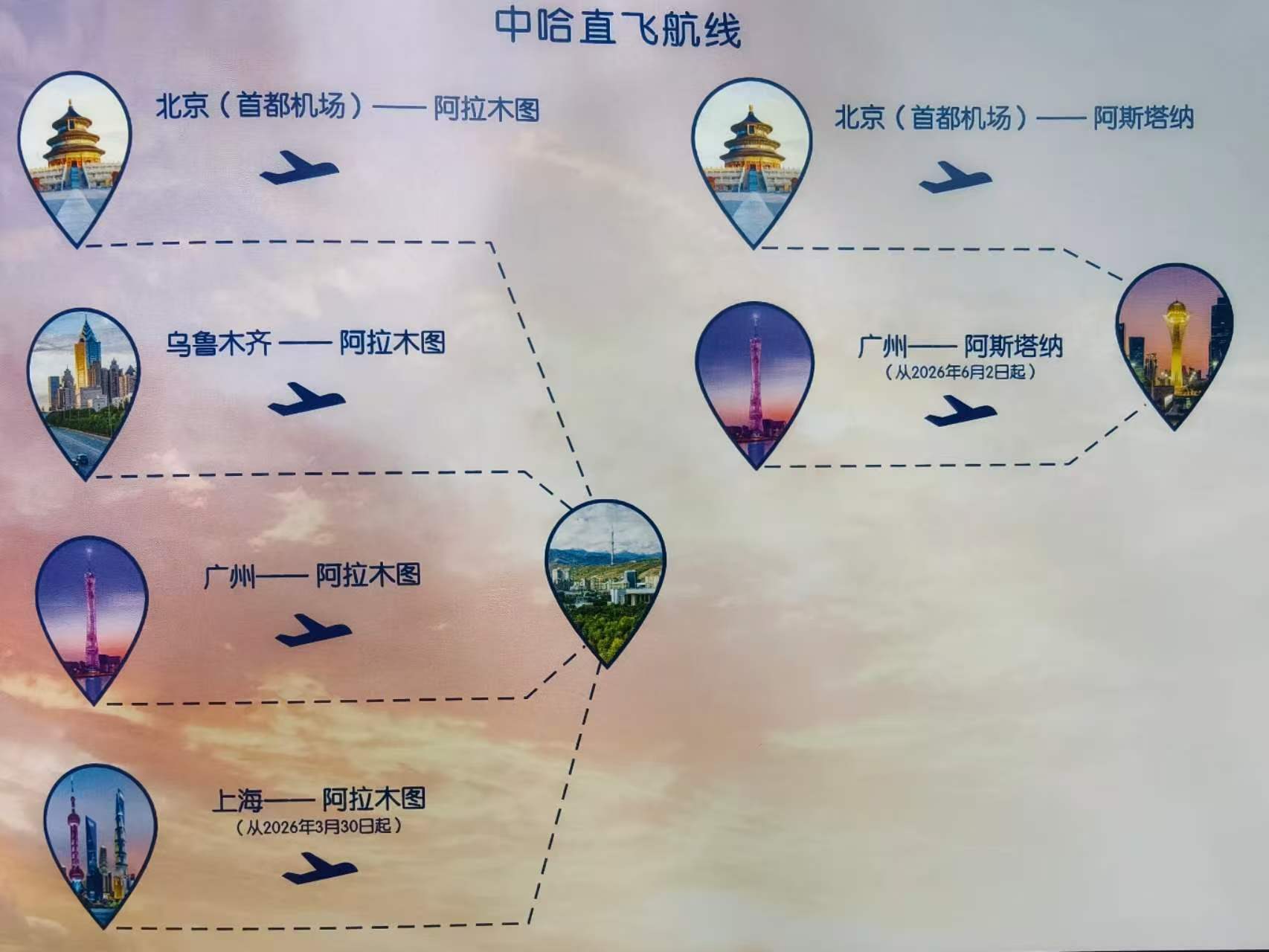 1773035806133525.jpg 微信图片_20260309100917.jpg