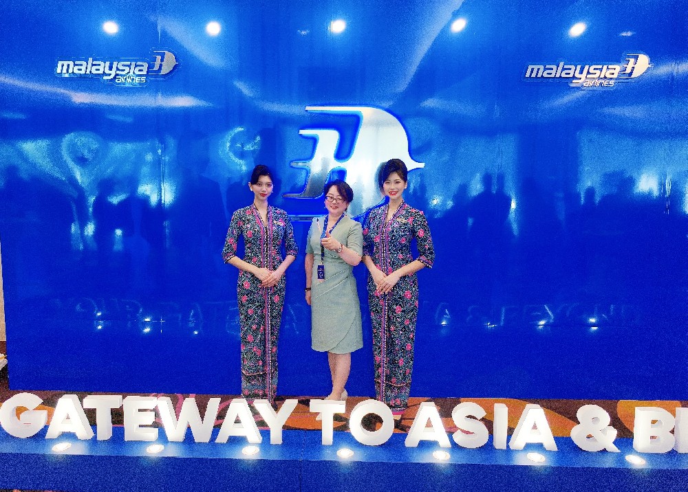 旷晨国际商旅受邀出席参加马来西亚航空全球顶尖代理人峰会 | 2026 Malaysia Airlines Elevation Summit