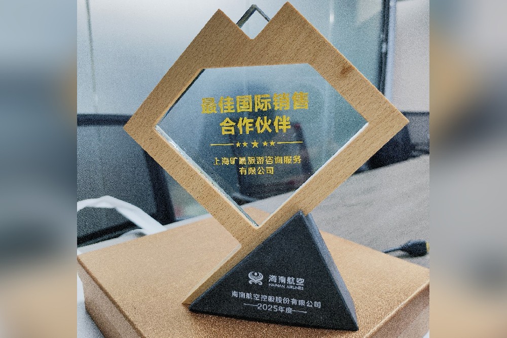十年同行，飞越精彩 | 海南航空北京—曼彻斯特航线通航十周年