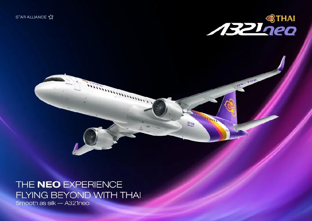 乘泰航，品暹罗｜厦门⇌曼谷航线重磅复航，A321neo 全新执飞