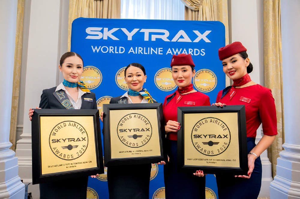 给客户带来优质航司产品服务资源 | 阿斯塔纳航空集团斩获 2026 Skytrax 多项大奖