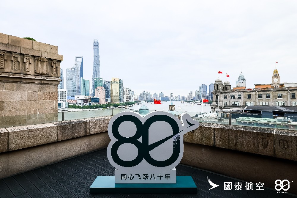 旷晨参加国泰优秀代理答谢宴 | 祝贺国泰航空斩获全球最佳航司三甲