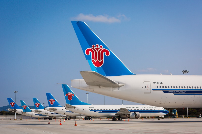 上海旷晨国际商旅VIP礼遇：注册成为中国南方航