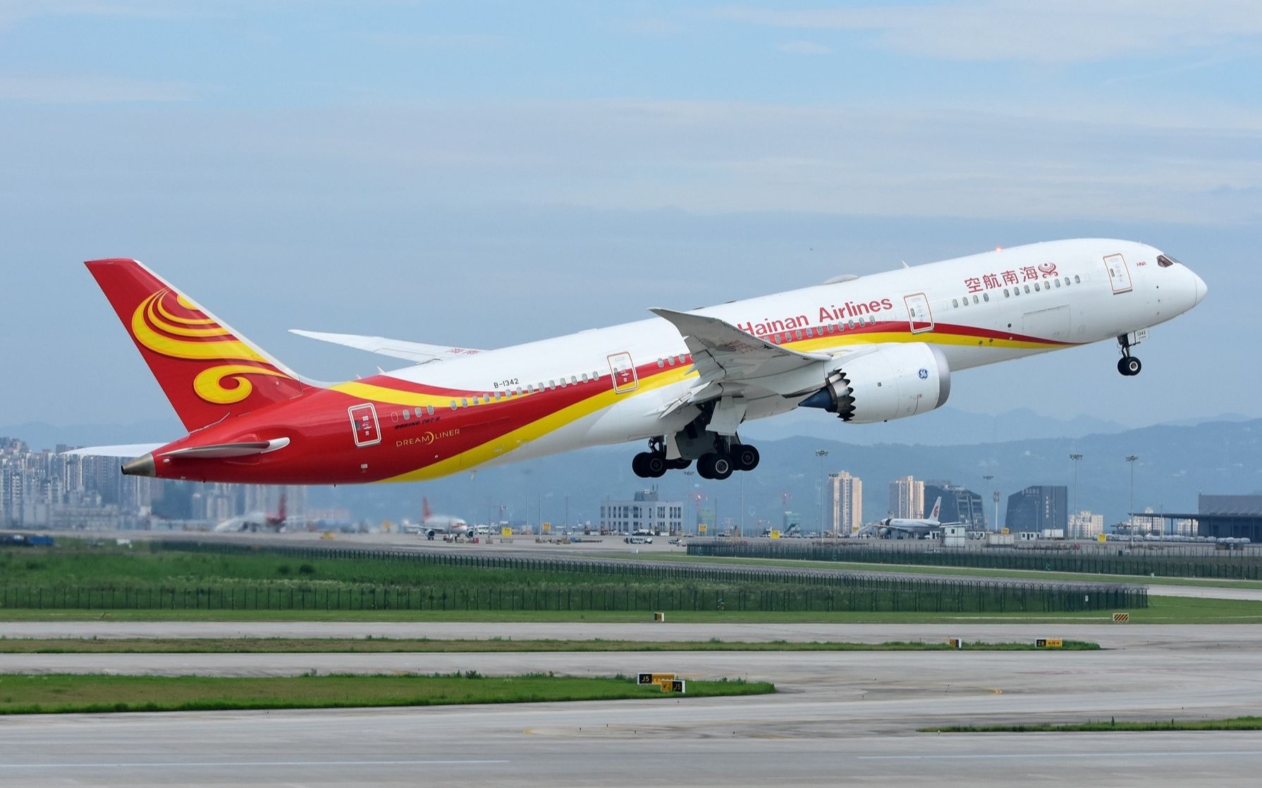 2024年1月30日起 海南航空计划 新开海口?阿布扎